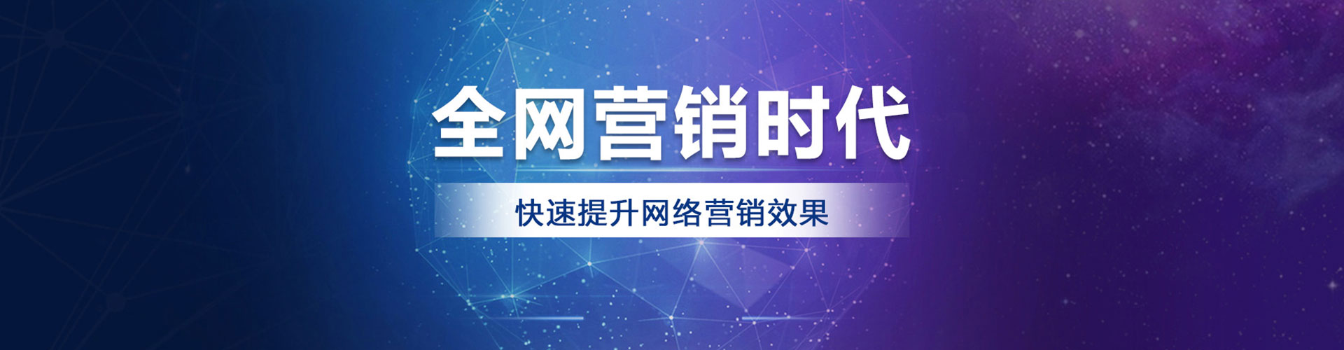 灌阳百度充值高返点