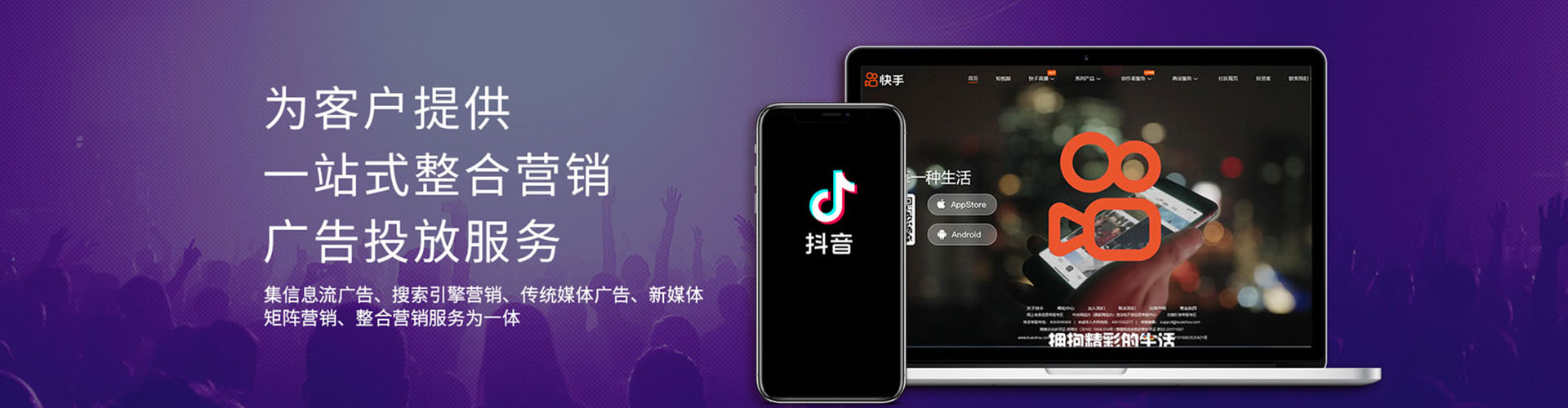 灌阳sem服务